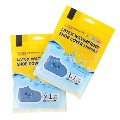 non-disposable latex non-slip rain-proof shoe cover