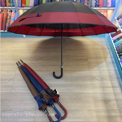 plain edge super large umbrella surface windproof long umbrella unisex gift umbrella advertising umbrella