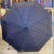 Curved Handle Tri-Fold Semi-automatic Umbrella Men's Business Plaid