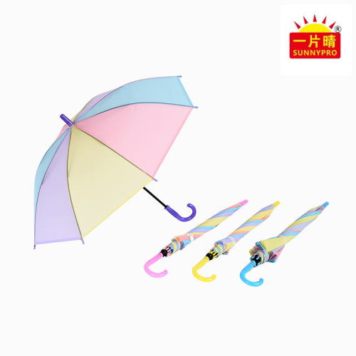 Pure Color Rainbow Poe Creative Umbrella Polished Long Handle Flexible Wind-Resistant 8-Bone Sunshade Rain-Proof Multiple Options