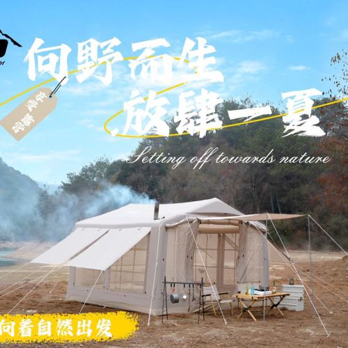 camping outdoor inflatable tent new inflatable tent. customizable. factory direct sales.