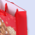 Factory Direct Sales Red Christmas Pattern Paper Gift Bag Kraft Paper Bag Handbag Gift Candy Bag Hand Gift Bag