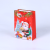 Christmas Gift Box Packaging Gift Bag Christmas Gift Carrying Bag Gift Decoration Paper Bag Foreign Trade in Stock