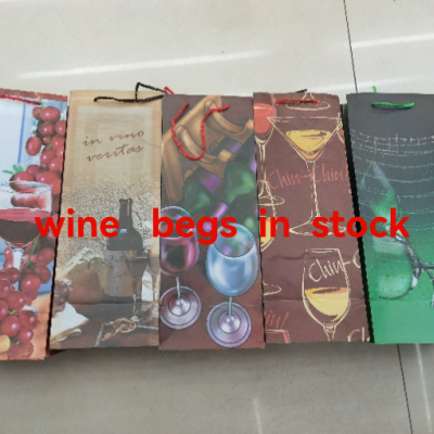 New Products in Stock Pp Frosted Bota Bag Gift Bag Red Wine Festival Gift Bag a Bottle Red Wine Bag Fashionable
