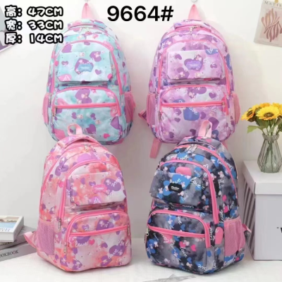 Schoolbag Female Primary School Student Grade 5 to Grade 9 Large Capacity Backpack Junior High School Backpack