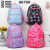 New Schoolbag Female Middle School Student Backpack Primary School Student Lightweight Burden Reduction Backpack
