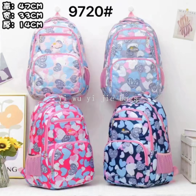 Lightweight Fashion Schoolbag New Lightweight Backpack for Primary and Secondary Schools