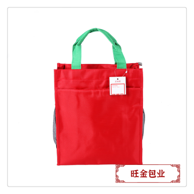 Large New Canvas Multi-Layer Student Cram School Bag File Bag Oxford Cloth Work Lunch Bag Bento