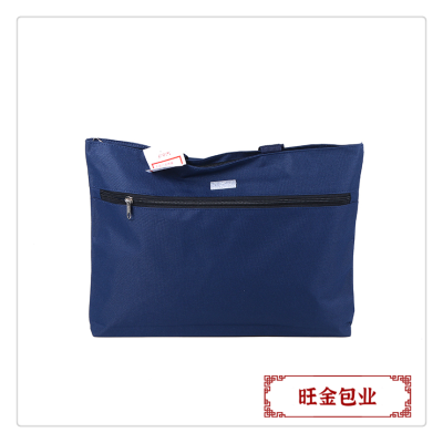 File Bag Briefcase Large Capacity Portable Training Zipper Bag Oxford Cloth Double Layer out Logo for Men