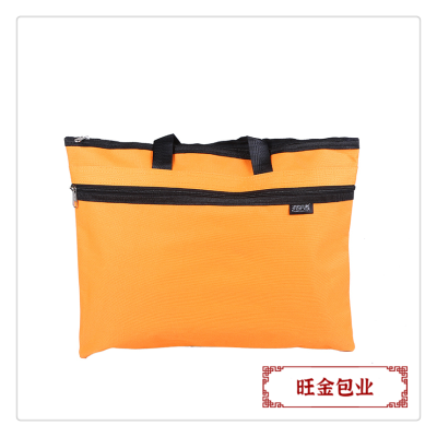 Portable File Package Conference Kit Oxford Cloth Document Bag