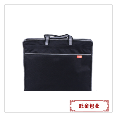 Zipper Oxford Cloth Computer Bag Business Double Layer School Bag Conference Bag Briefcase
