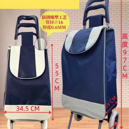 买菜车，购物车