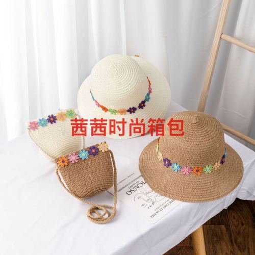 儿童草帽夏女甜美防晒帽女童出游花朵遮阳帽宝宝太阳帽遮阳沙滩帽