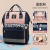Factory Direct Tiktok Live Hot Sale One-Piece Delivery Mummy Bag Shoulder Large Capacity Baby Bag Waterproof Baby Bag