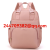 New Mummy Bag Multi-Functional Dry Wet Separation Baby Diaper Bag Breastmilk Storage Insulated Bag Large Capacity USB Charging Backpack