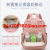 New Mummy Bag Multi-Functional Dry Wet Separation Baby Diaper Bag Breastmilk Storage Insulated Bag Large Capacity USB Charging Backpack