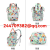 Large Capacity Mummy Bag Fashion Printing Insulation Breastmilk Storage Backpack Multi-Functional Mom Outing Casual Backpack Baby Diaper Bag