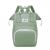 Mummy Bag New Large Capacity Simple Milk Insulated Bag High-End Fashion Mummy Bag Backpack Thermal Insulation Nursing Mother Bag