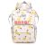 Cartoon Printing Fashion Mummy Backpack Cross-Border New Arrival Large Capacity Thermal Storage Milk Insulated Bag Oxford Baby Diaper Bag