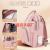 Fashion Mummy Bag Cross-Border New Arrival Baby Diaper Bag Dry Wet Separation Large Capacity Mom Outing Portable Thermal Insulation Milk Insulated Bag