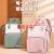 Fashion Mummy Bag Cross-Border New Arrival Baby Diaper Bag Dry Wet Separation Large Capacity Mom Outing Portable Thermal Insulation Milk Insulated Bag