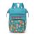 Large Capacity Mummy Bag Outing New Fashion Backpack Baby Bag Storage Backpack Insulation Warehouse Multi-Functional Maternal and Infant Bag
