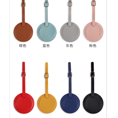 Cross-Border Soft Surface Thick PU Leather Sewing round Boarding Pass Luggage Tag Multi-Color Optional