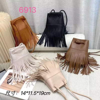 New Fashion Soft Leather Tassel Trendy Bucket Shoulder Bag Japanese and Korean Comfortable Crossbody Women's Bag