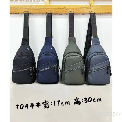 Junshuai Chest Bag-Jszq7044