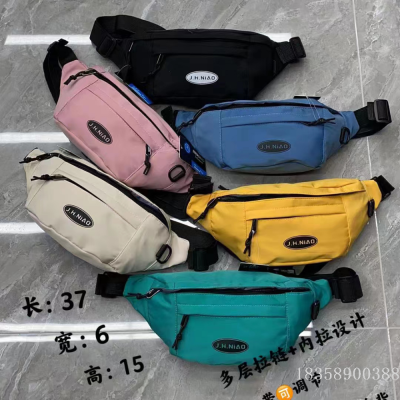 Handsome-Composite Cloth-Chest Bag Waist Bag-Jsjh8309