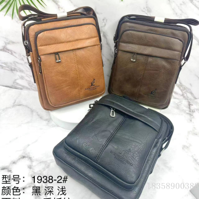 Junshuai-Pu Clutch Pattern-Shoulder Bag Satchel-JSLX1938-2