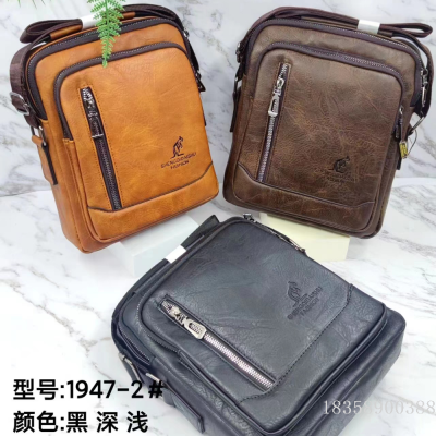 Junshuai-Pu Clutch Pattern-Shoulder Bag Satchel-JSLX1947-2