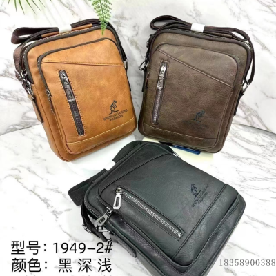 Junshuai-Pu Clutch Pattern-Shoulder Bag Satchel-JSLX1949-2