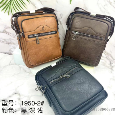 Junshuai-Pu Clutch Pattern-Shoulder Bag Satchel-JSLX1950-2
