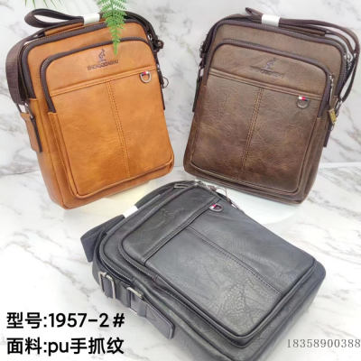Junshuai-Pu Clutch Pattern-Shoulder Bag Satchel-JSLX1957-2
