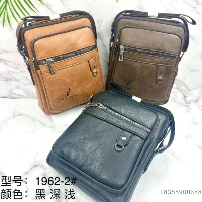 Junshuai-Pu Clutch Pattern-Shoulder Bag Satchel-JSLX1962-2