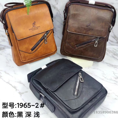 Junshuai-Pu Clutch Pattern-Shoulder Bag Satchel-JSLX1965-2