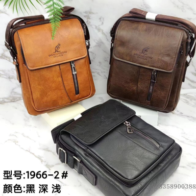 Junshuai-Pu Clutch Pattern-Shoulder Bag Satchel-JSLX1966-2