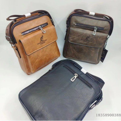 Junshuai-Pu Clutch Pattern-Shoulder Bag Satchel-JSLX1968-2