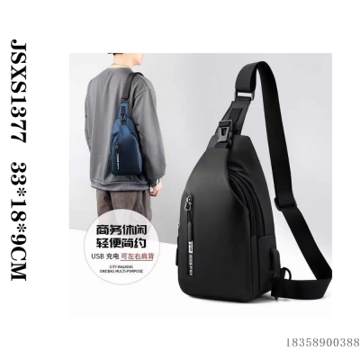 Junshuai-Derm-Chest Bag Crossbody Bag Shoulder Bag
