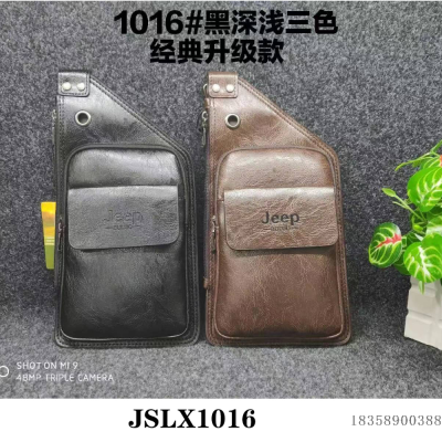 Junshuai Pu Chest Bag Crossbody Bag Tablet Bag