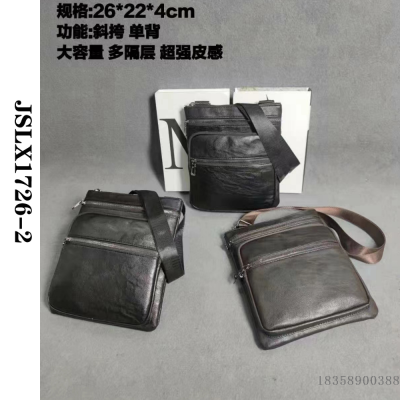 Junshuai Pu Shoulder Bag Crossbody Bag Tablet Bag Large