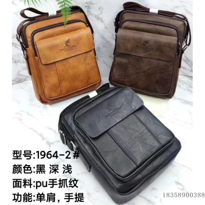 Junshuai Pu Shoulder Bag Messenger Bag Portable Small Square Bag