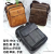 Junshuai Pu Shoulder Bag Messenger Bag Portable Small Square Bag