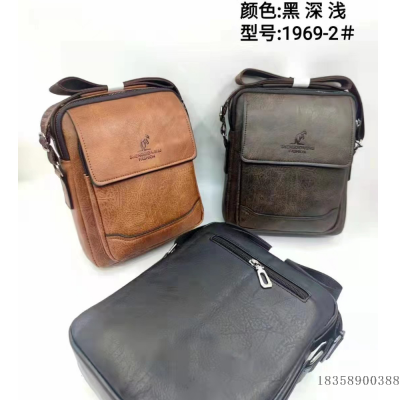 Junshuai Men's Bag Pu Shoulder Bag Men's Messenger Bag Men's Bag Backpack Casual Bag