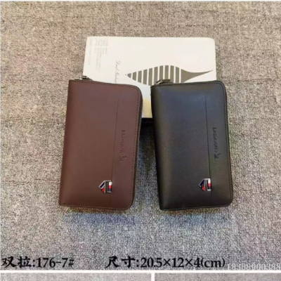 Junshuai Pu Double-Pull Wallet Clutch Mobile Phone Bag