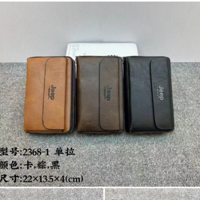 Junshuai Jeep Tribe Wallet Handbag Clutch