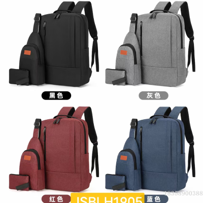 Junshuai Student Backpack Casual Backpack Three-Piece Bag