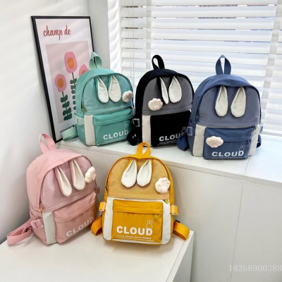 Children's Backpack for Junior Students Small Bookbag
