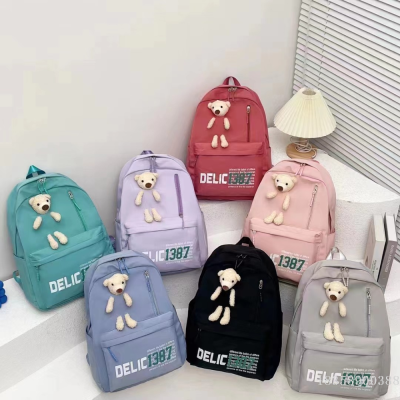 Junshuai Composite Cloth Backpack Student Backpack
